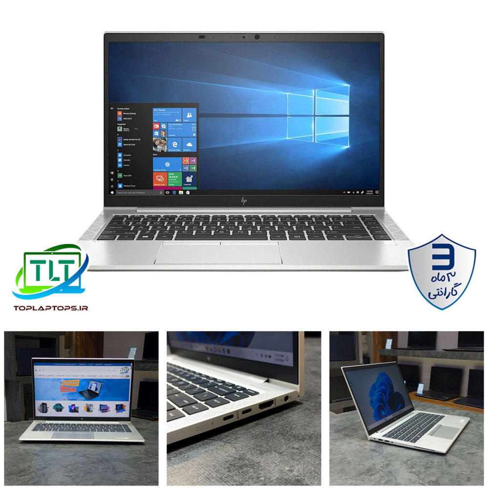لپ تاپ لمسی دانشجویی HP Elitebook 845 G7 / Ryzen 5 4650u / 16 DDR4 / 256 SSD NVMe / ADM Radeon / 14 inch / FullHD / OpenBox