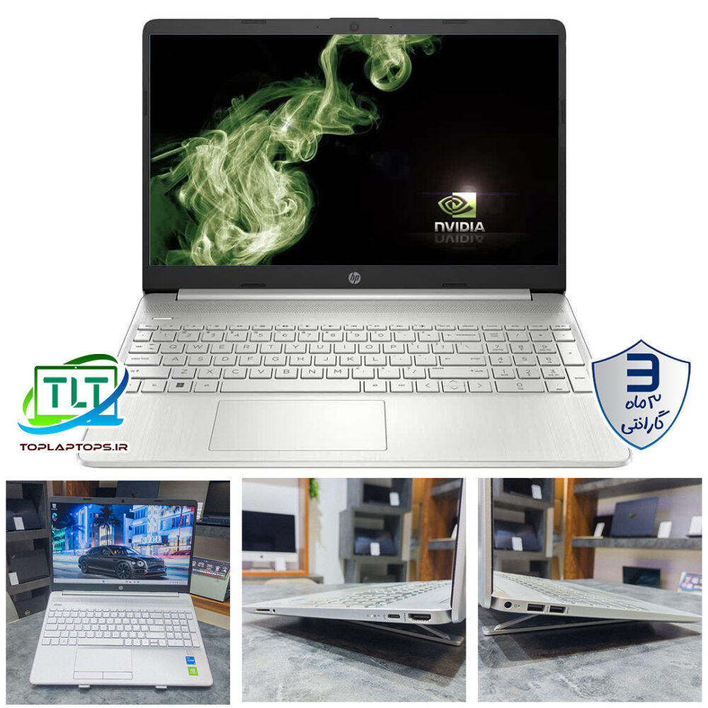 لپ تاپ گرافیکی مهندسی Hp 15-dw4 / Core i5 1235U / 8Gb DDR4 / 512 SSD NVMe / 2Gb Nvidia MX550/ 15.6inch FullHD / OpenBox