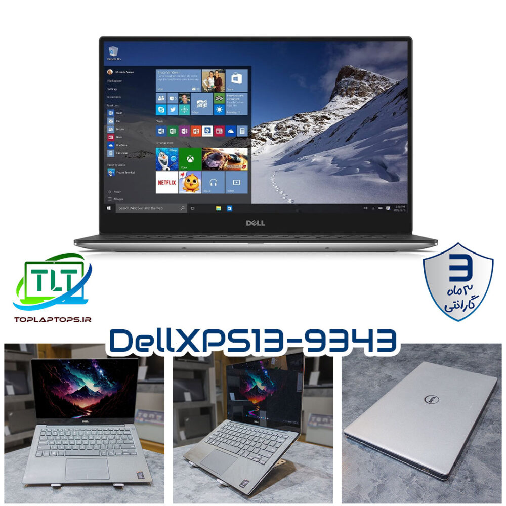 لپ تاپ لمسی 4کی Dell XPS 13 9343 / Core i7 5200u / 8Gb DDR3 / 256Gb SSD M.2 / intel HD / 13.3 inch 4K Touch / Stock