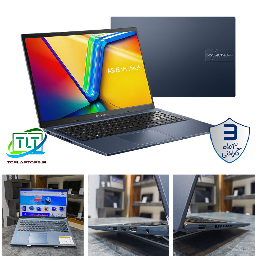 لپ تاپ دانشجویی Asus VivoBook 15 X1502 Core i3 1220p 8Gb DDR4 256 SSD Intel UHD 15.6inch FullHD OpenBox
