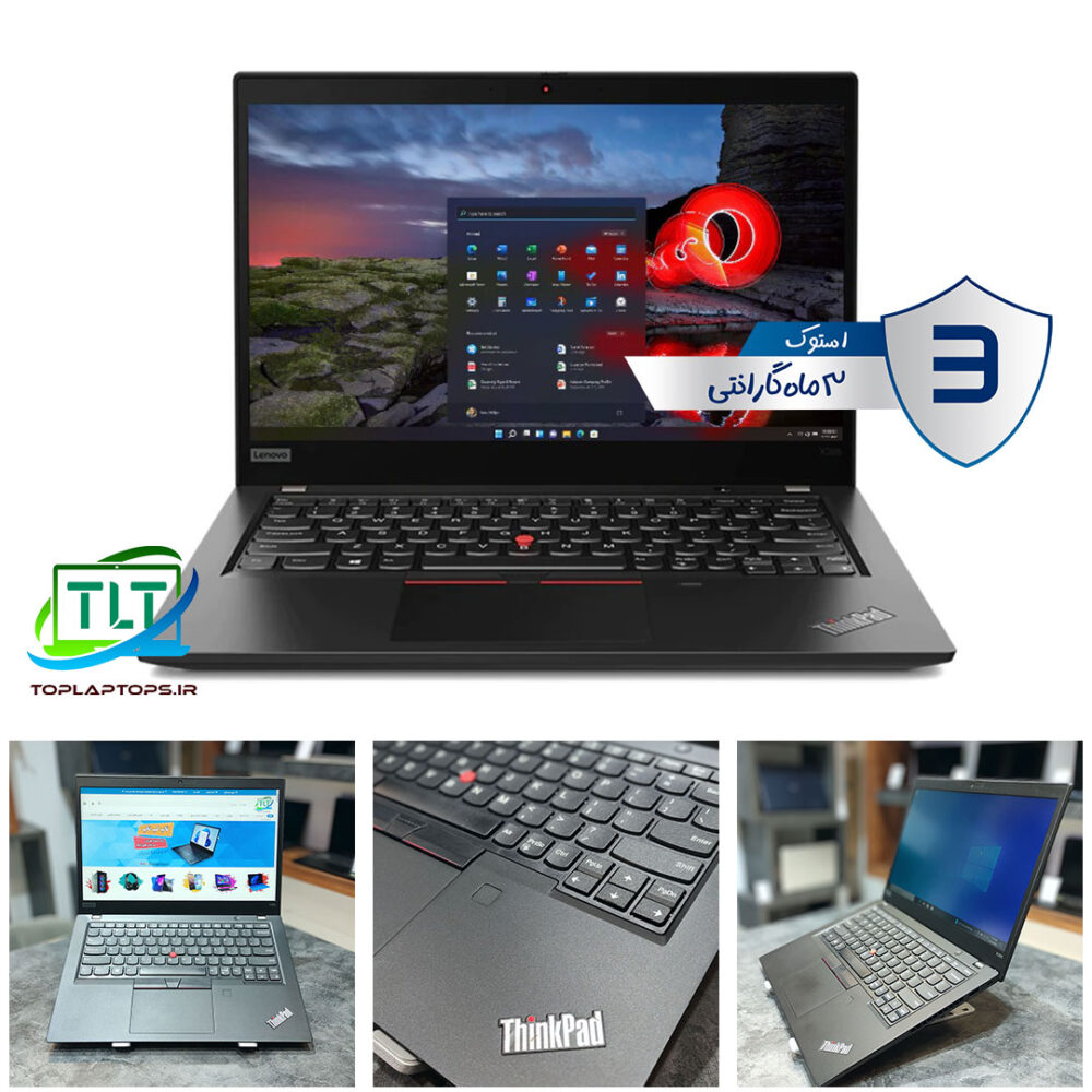 لپ تاپ دانشجویی Lenovo ThinkPad X395 13 AMD Ryzan 5 PRO 3500u 16 DDR4 256 SSD Radeon TM Vega 8 13.3inch FullHD Stock