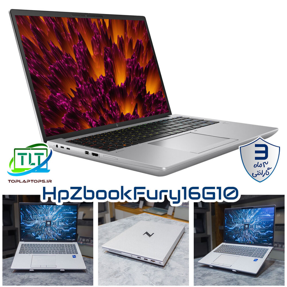 لپ تاپ گیمینگ و رندریگ Hp Zbook Fury 16 G10 Mobile intel Core i7-13850HX 16Gb DDR4 512GB SSD 12Gb RTX 3500 Ada 16inch FHD OpenBox