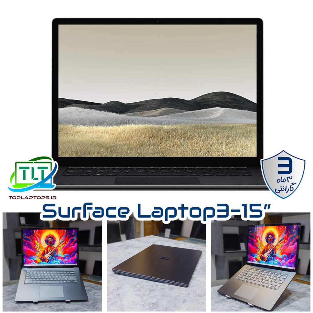 سرفیس لپ تاپ 3 / Surface laptop 3 15 / Core i7-1065G7 / 32Gb DDR4 / 1Tb SSD NVMe / Iris Plus / 15 inch 2K Touch / Stock