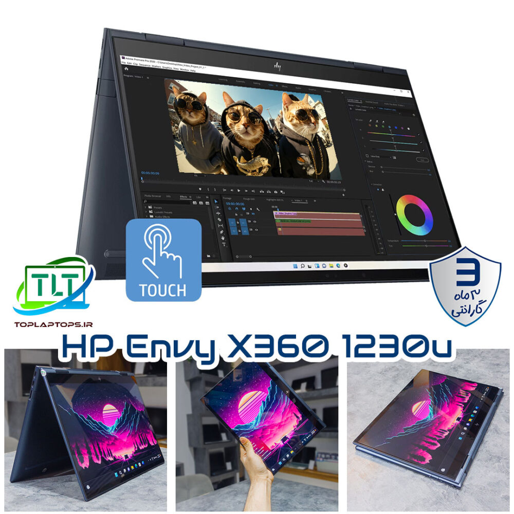 لپ تاپ 360 درجه HP Envy x360 13-bf0 Navy Blue / Core i5 1230u / 8 DDR4 / 512GB SSD NVMe / iris xe / 13.3inch FullHD X360 Touch / OpenBox