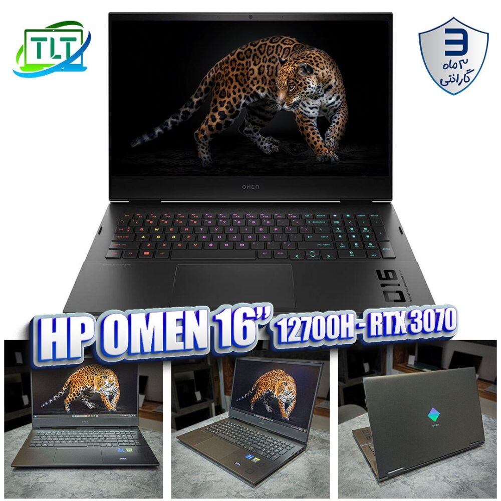 لپ تاپ گیمینگ و رندرینگ HP Omen 16 b1 Core i7-12700H 16Gb DDR5 512Gb SSD NVMe RTX 3070 16.1 inch QHD 165 Hz OpenBox
