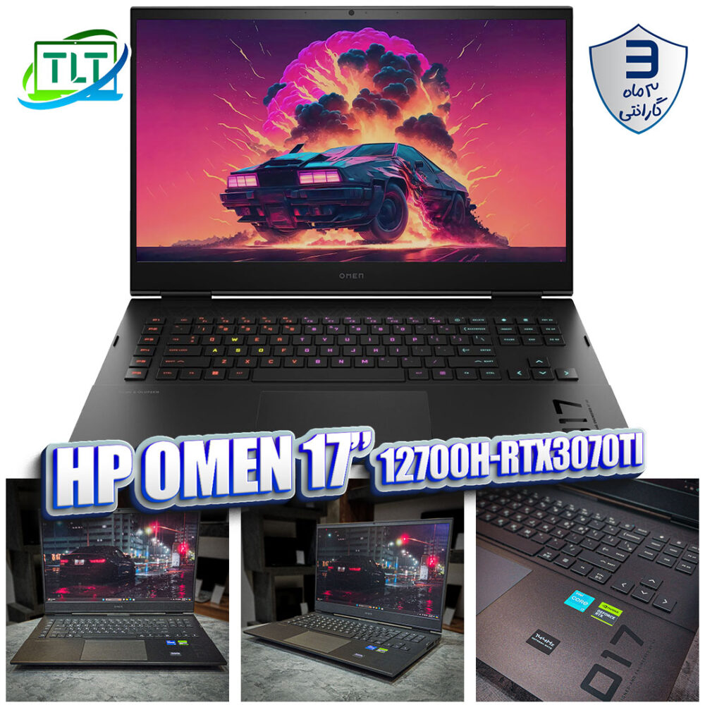 لپ تاپ گیمینگ و رندرینگ HP Omen 17 ck1 Core i7-13700HX 16Gb DDR5 512Gb SSD NVMe RTX 4060 8GB 17 inch FHD 144 Hz OpenBox