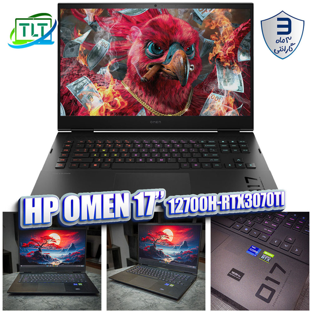 لپ تاپ گیمینگ و رندرینگ HP Omen 17 ck1 Core i9-12900HX 16Gb DDR5 512Gb SSD NVMe RTX 3080ti 16GB 17 inch QHD 165 Hz OpenBox