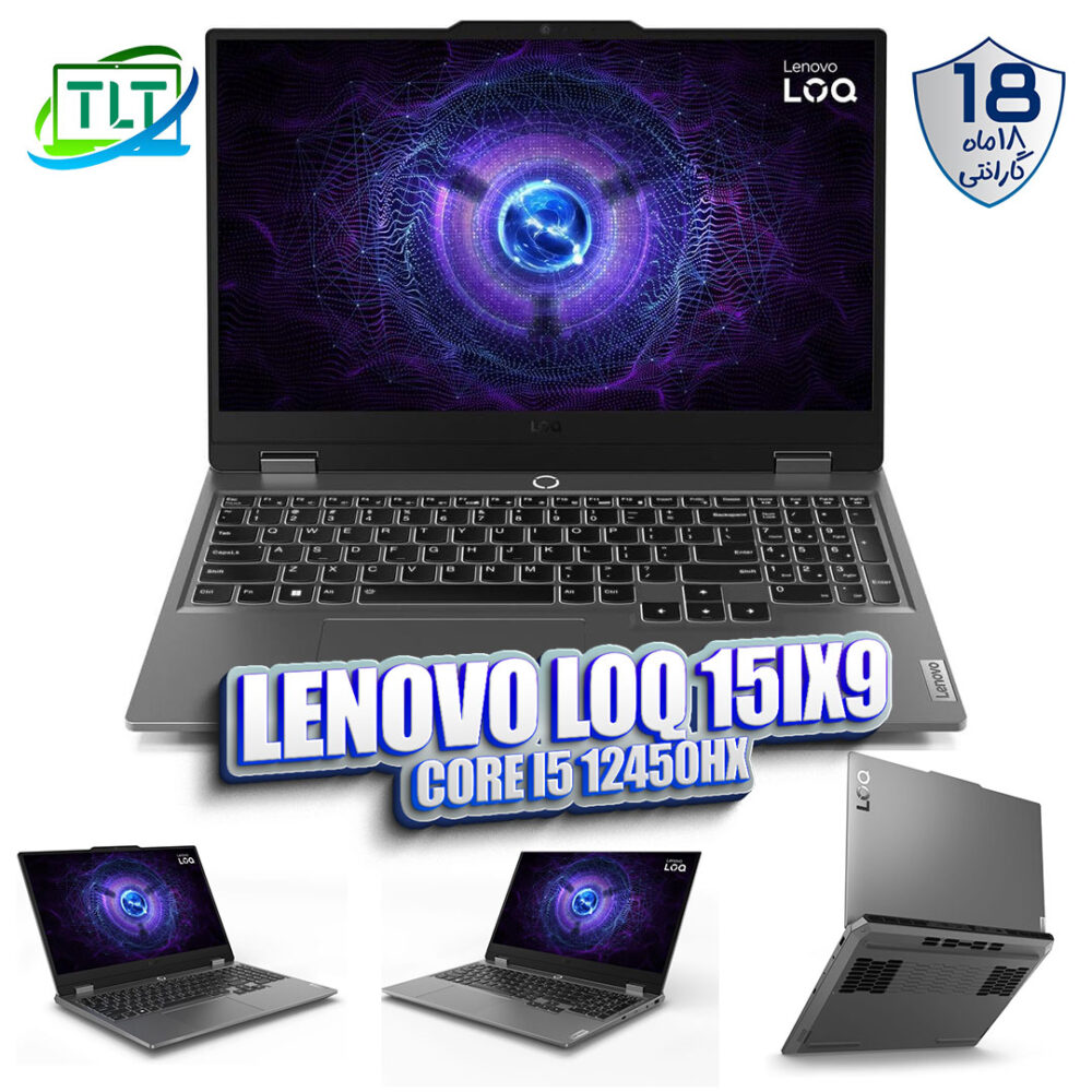 لپ تاپ گیمینگ و رندرینگ Lenovo LOQ 15IAX9 Gaming / Core i5 12450Hx / 12Gb DDR5 / 512Gb SSD / 4Gb RTX 2050 / 15 inch FullHD 144Hz / Akband