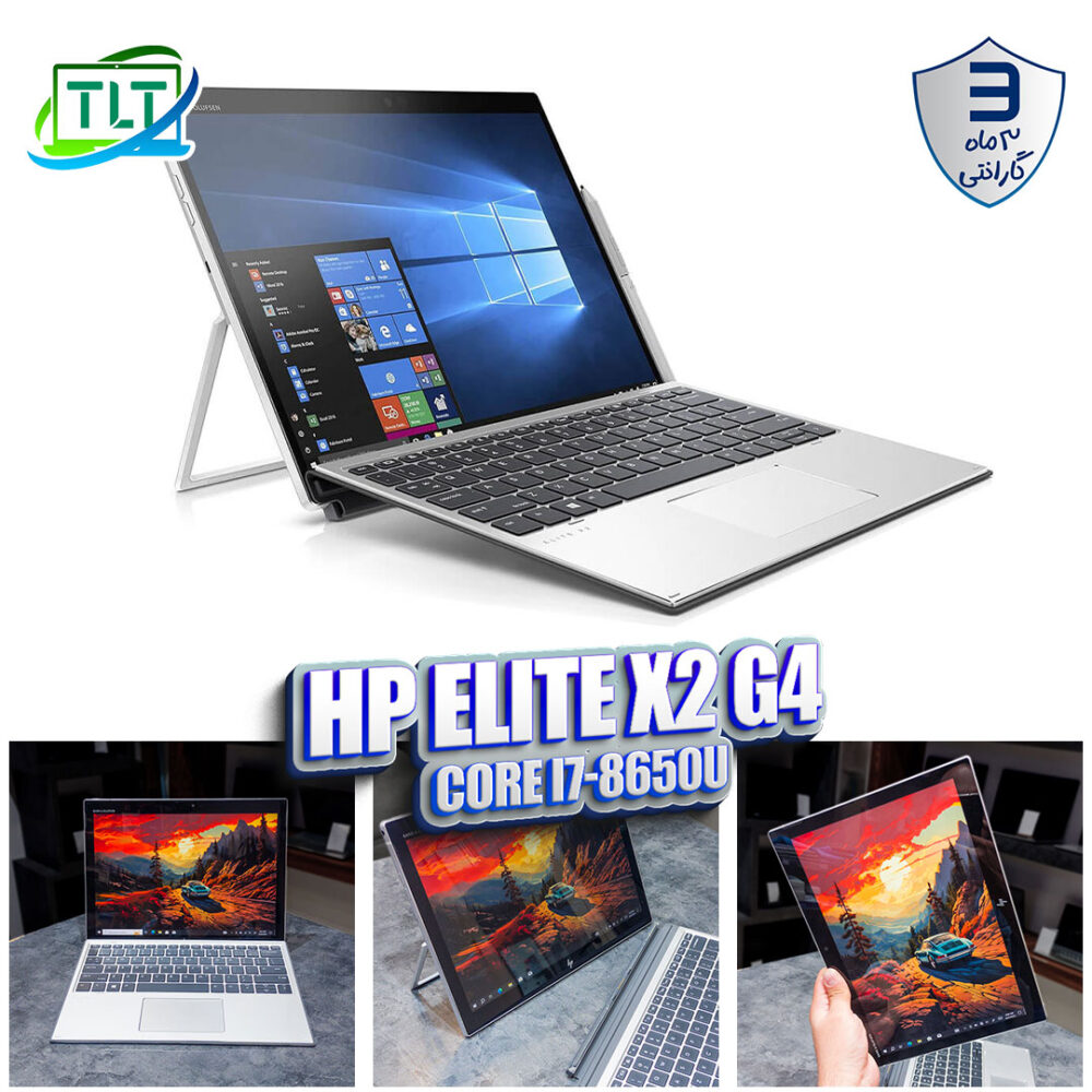 تبلت ویندوزی HP Elite X2 G4 Core i7 8650u 16Gb DDR4 256Gb SSD M.2 intel UHD 12.3 inch FHD Touch Stock