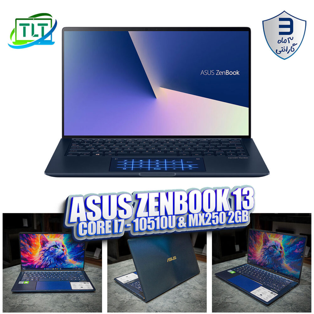 لپ تاپ گرافیکی ASUS ZenBook 13 Core i7-10510u 16Gb DDR4 512Gb SSD NVMe MX250 2G 13.3 inch FHD Stock