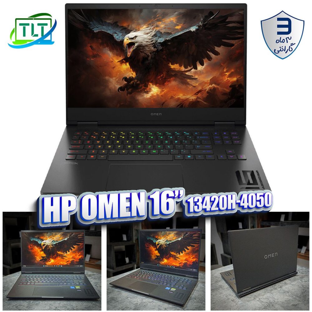 لپ تاپ گیمینگ و رندرینگ HP Omen 16 wd0 Core i5-13420H 16Gb DDR5 512Gb SSD NVMe RTX 4050 16.1 inch FHD 144 Hz OpenBox