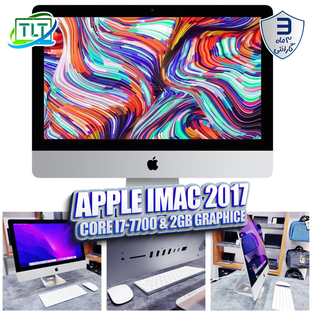 کامپیوتر همه کاره Apple iMac 21.5 2017 Core i7 7700 16Gb DDR4 1TB HDD Radeon pro 555 2Gb 21.5inch 4k retina Stock